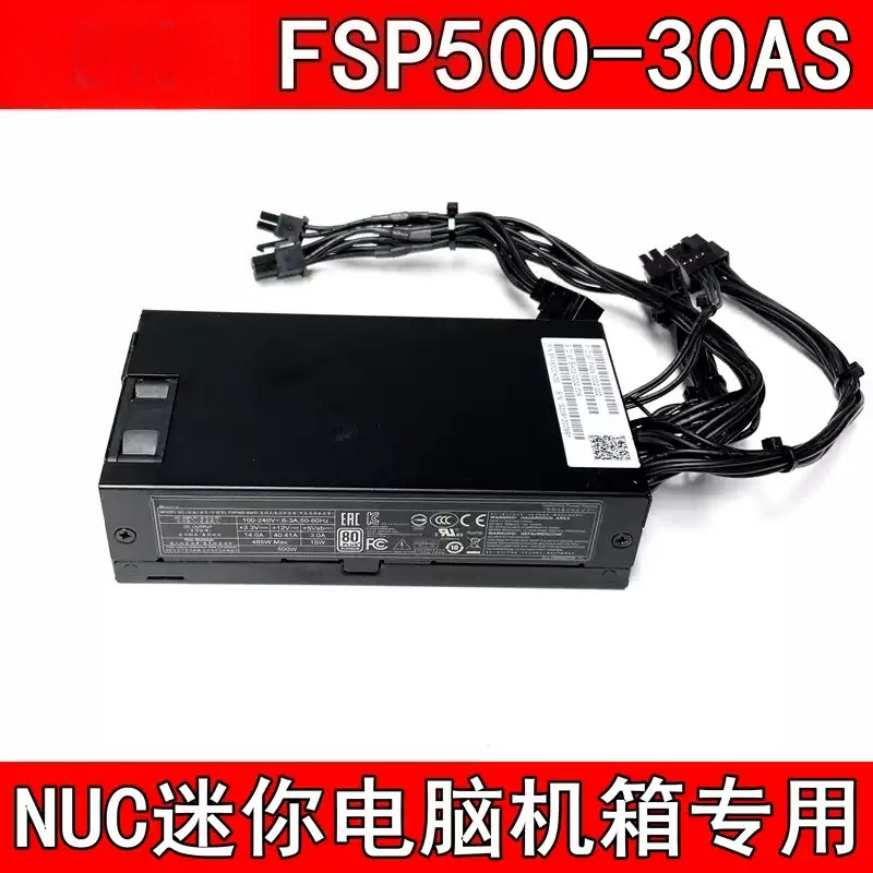 FSP500-30AS – гибкий блок пита – обзор и цена Atx Power Supply 1U Flex 500W